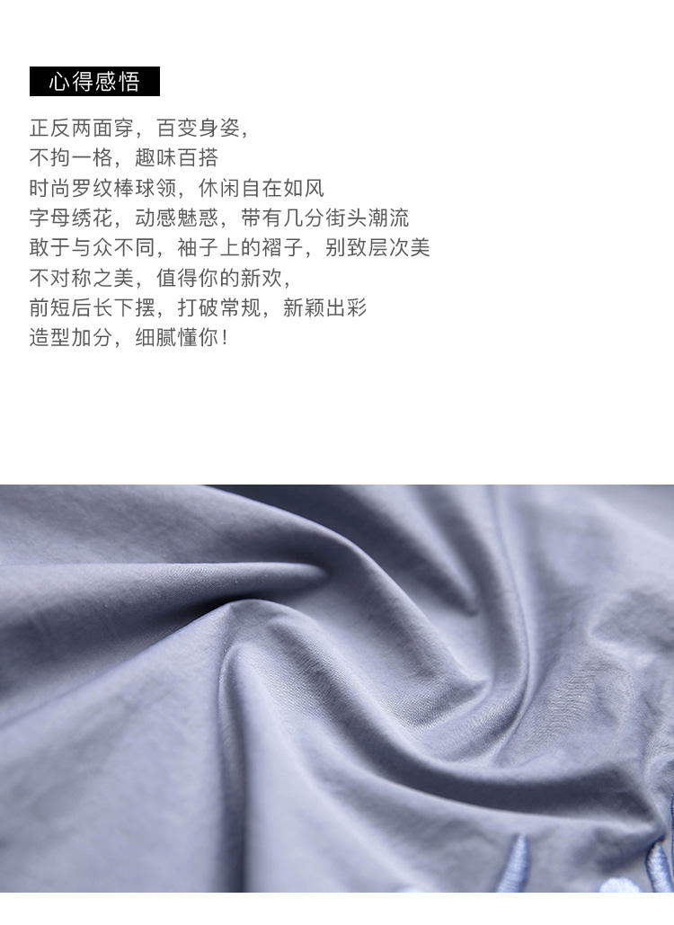 DK-C0QH5623-1