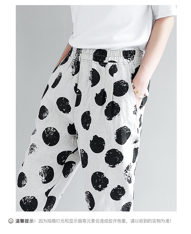 DK-SXWL8778-3