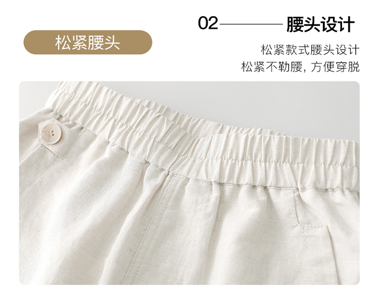 DK-SZ4562-2