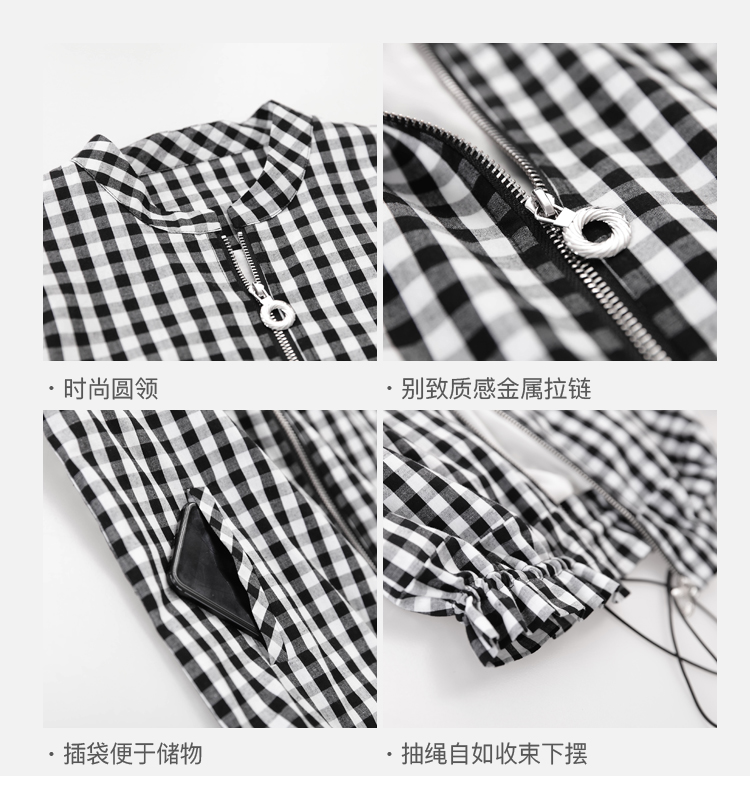 DK-C0QH2260-2