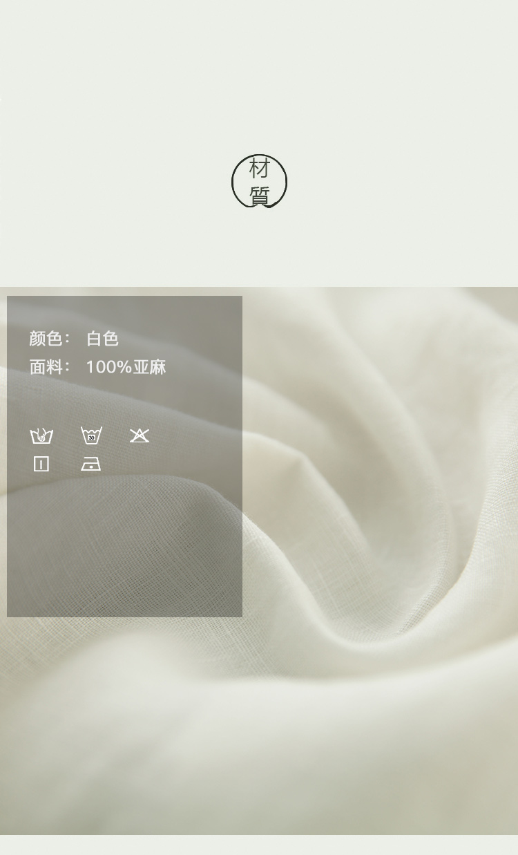 DK-SS12021-3
