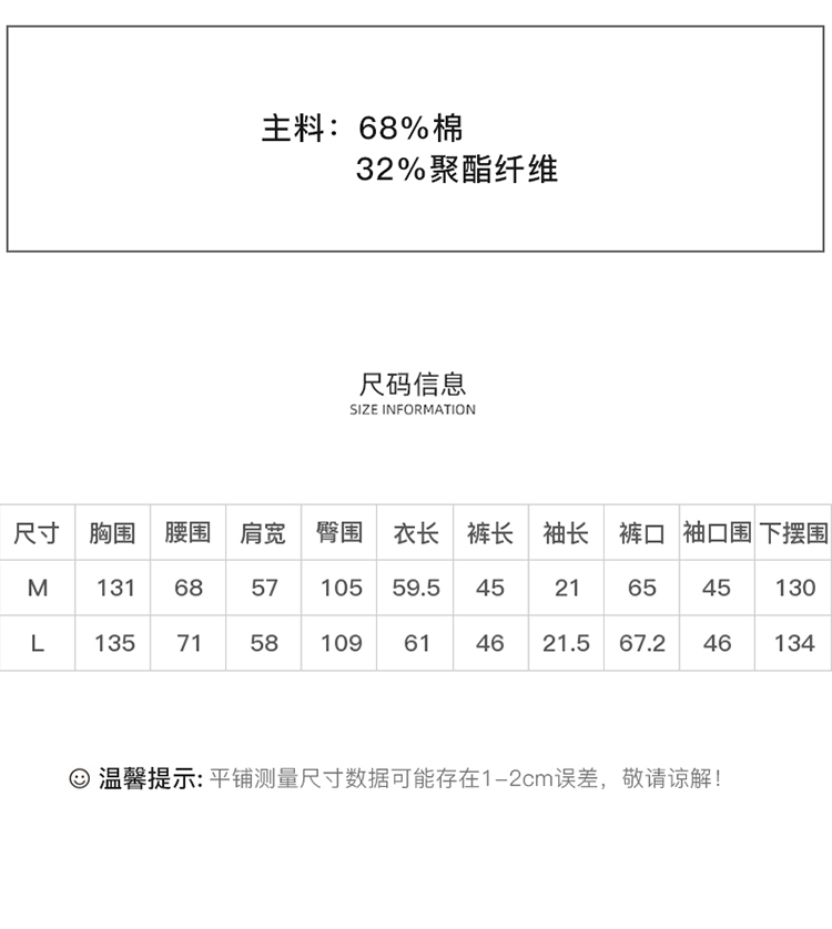 DK-SZ095A-1
