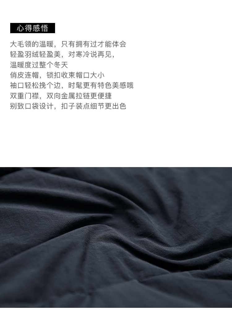 DK-WFXMY111-1