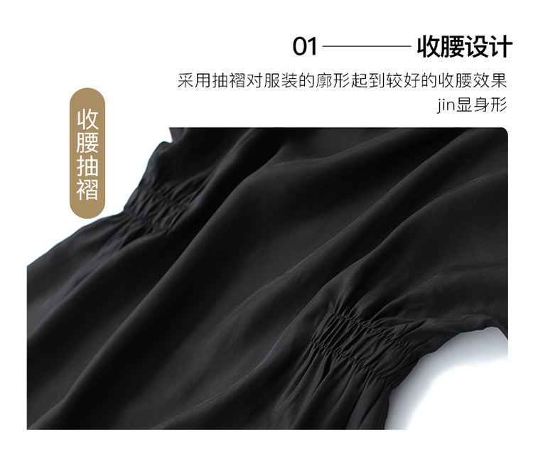 DK-SZ6197-1