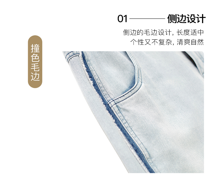 DK-SZ5040-1