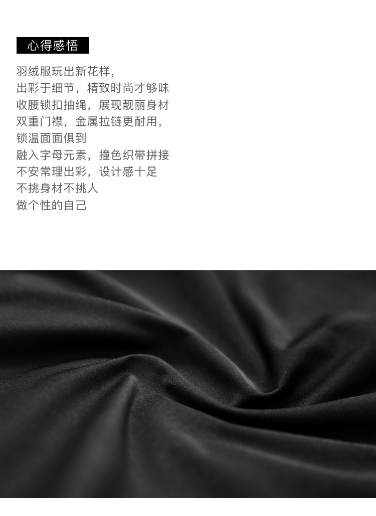 DK-WFTY1253-1