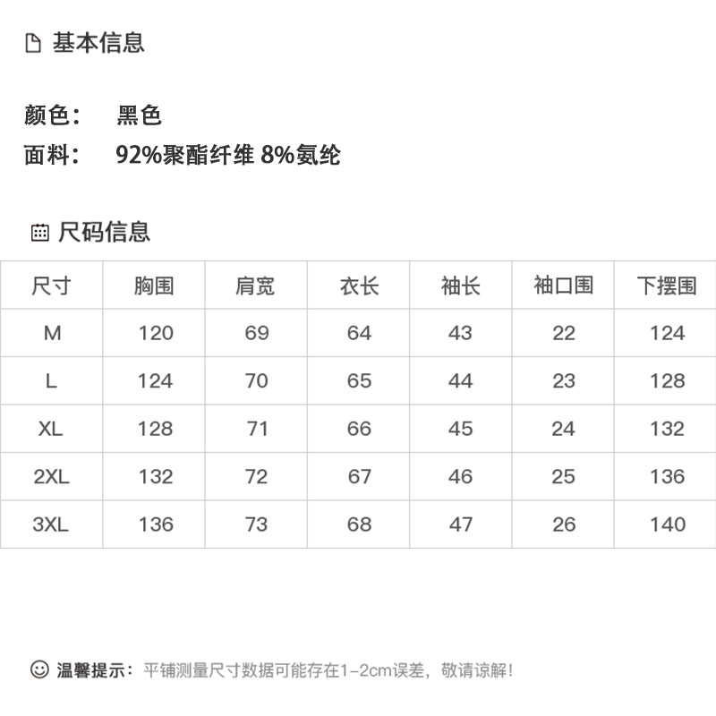 DK-AZ6560-0