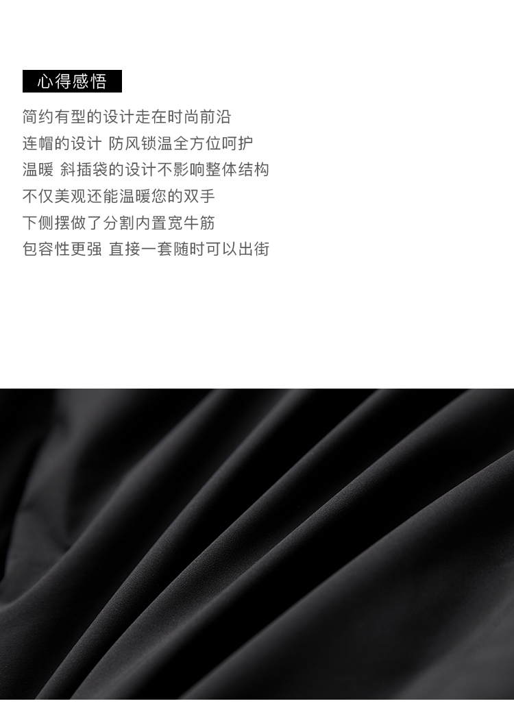 DK-WM1Y6128-1