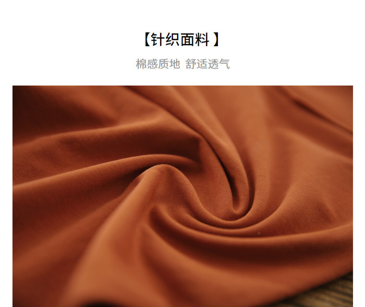 DK-SB12372-1