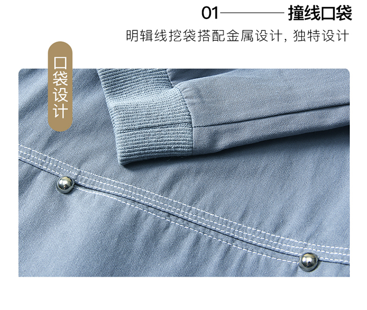 DK-AW1Y2577-1