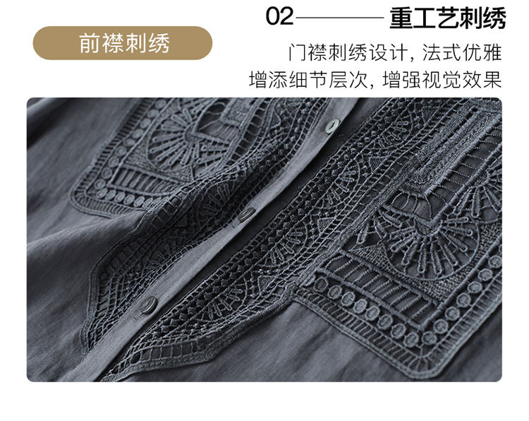 DK-SZ4744-2
