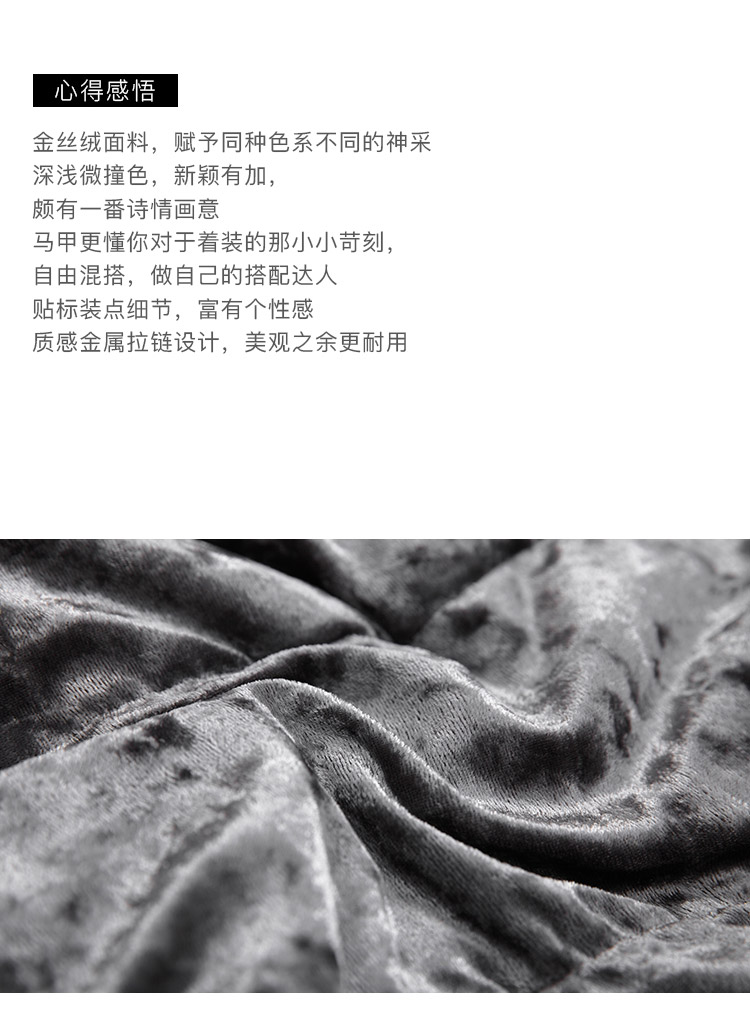 DK-WMTY1236-1