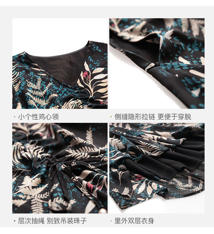 DK-SL1Y82238-2