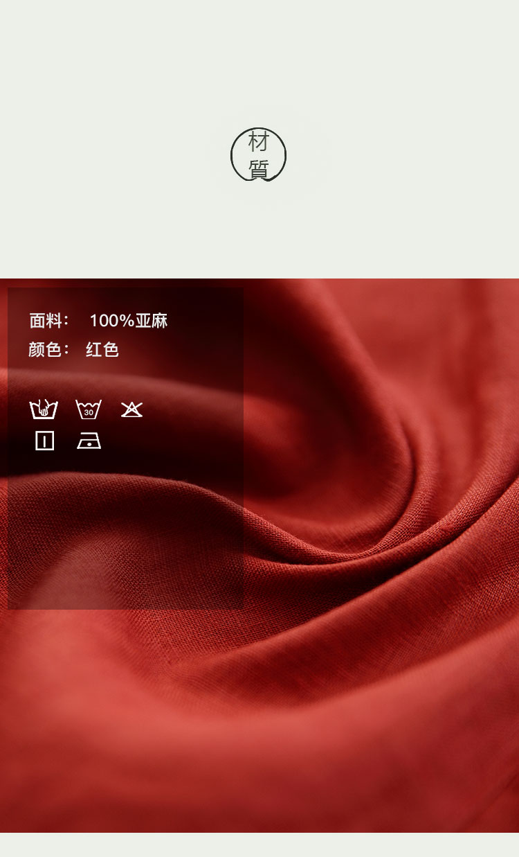 DK-AHQ2586-3