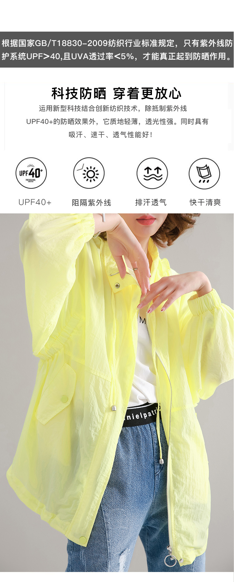 DK-SCQH9626-0