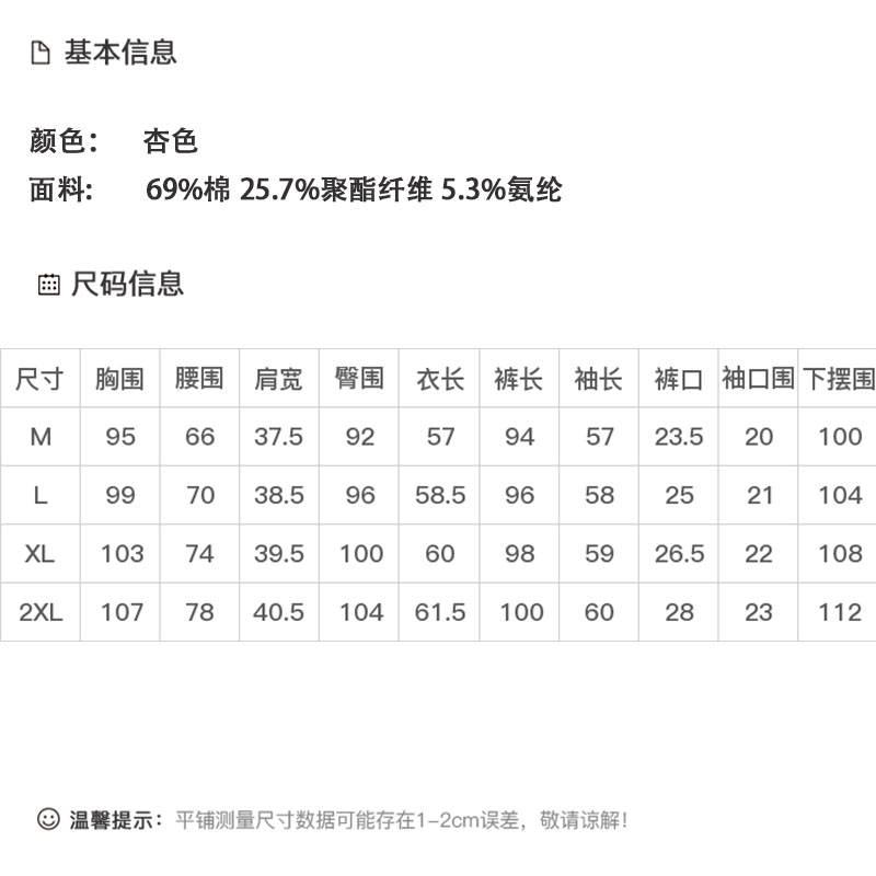 DK-AZ6626-0