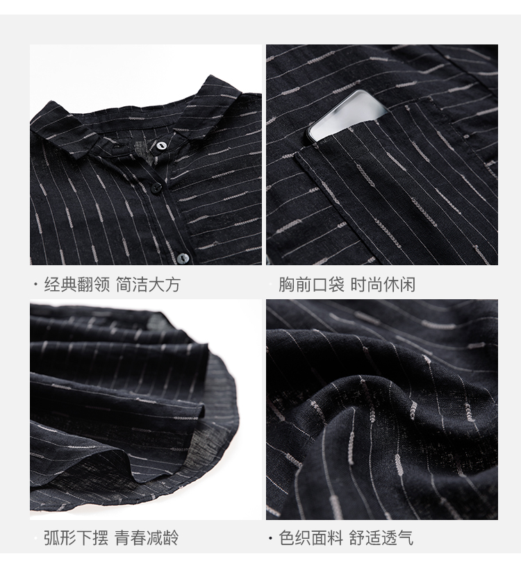 DK-CFQH2864-2