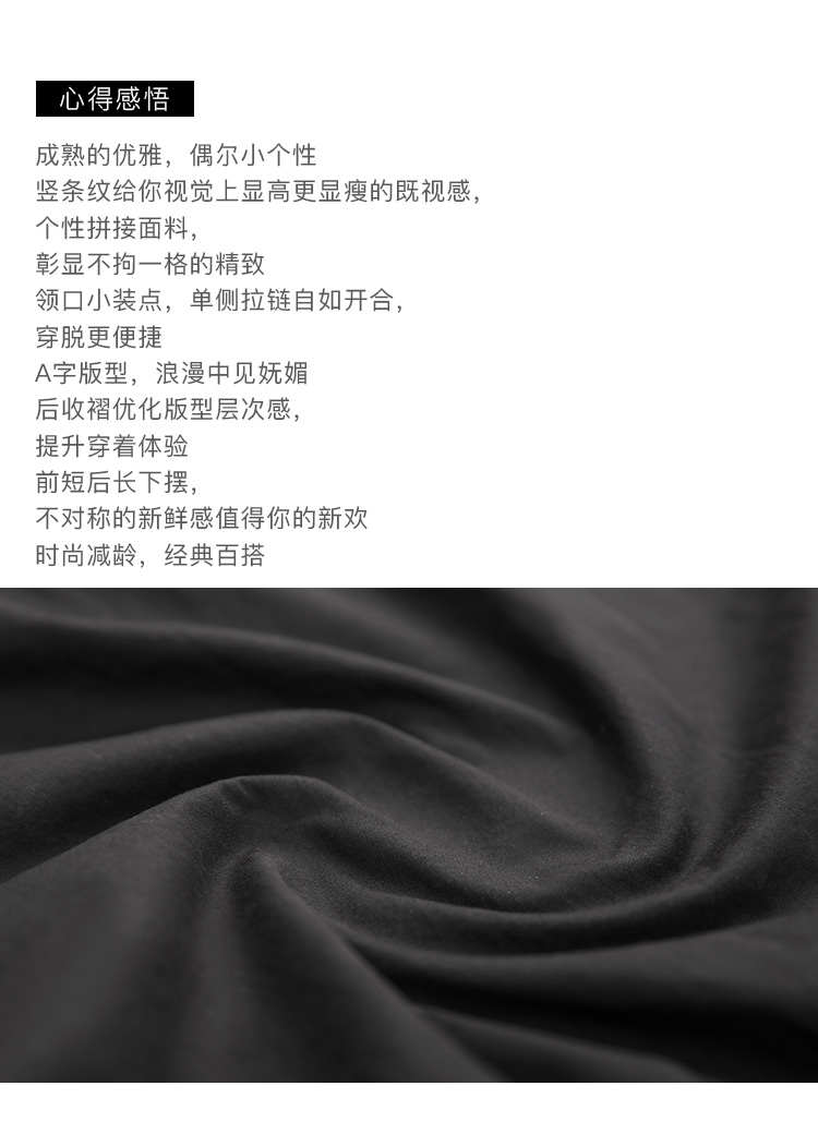 DK-ACQH3295-1