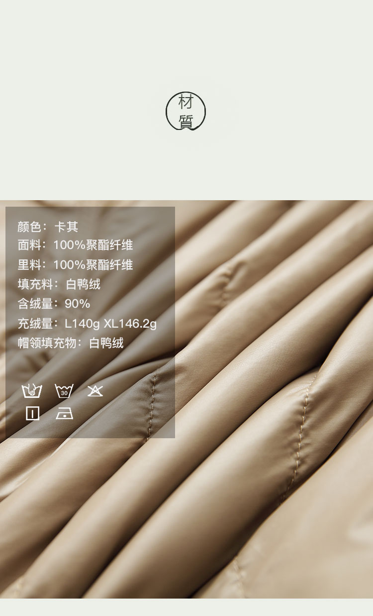 DK-Z6806A-3