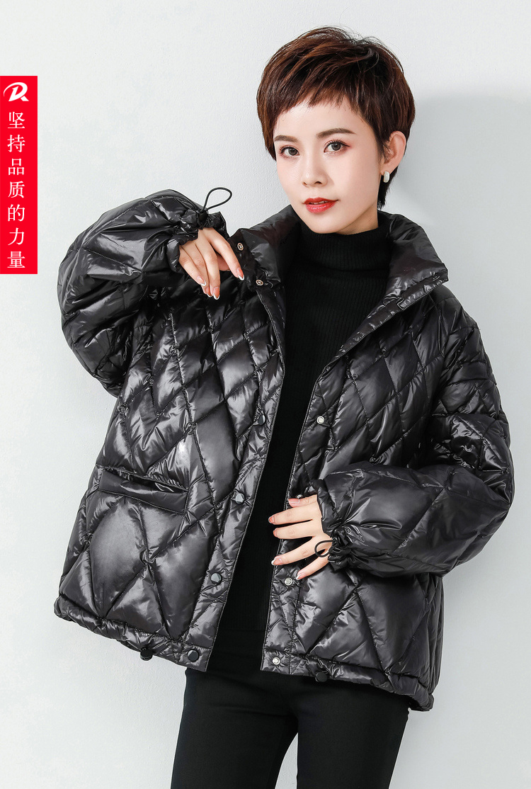 DK-WL20605-0