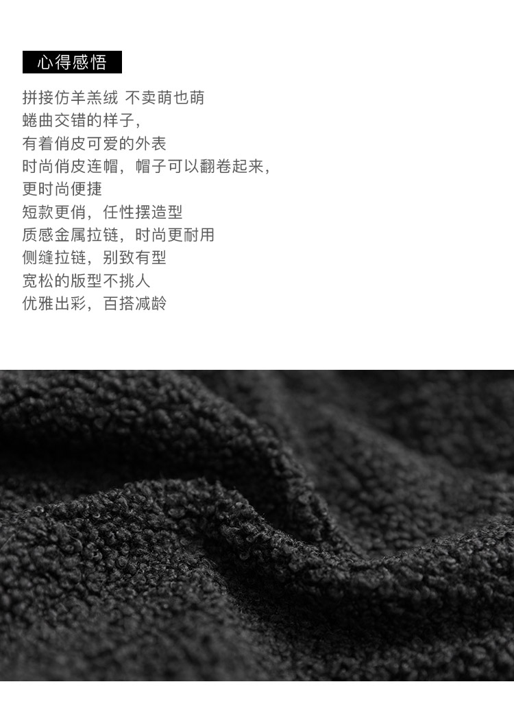 DK-WDQH7235-1