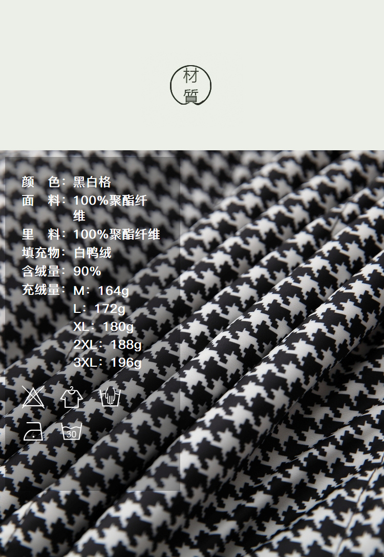 DK-WL20571-3