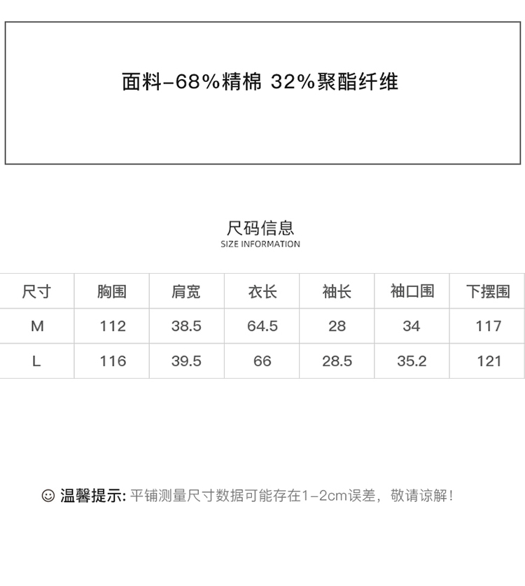 DK-SZ317K-1