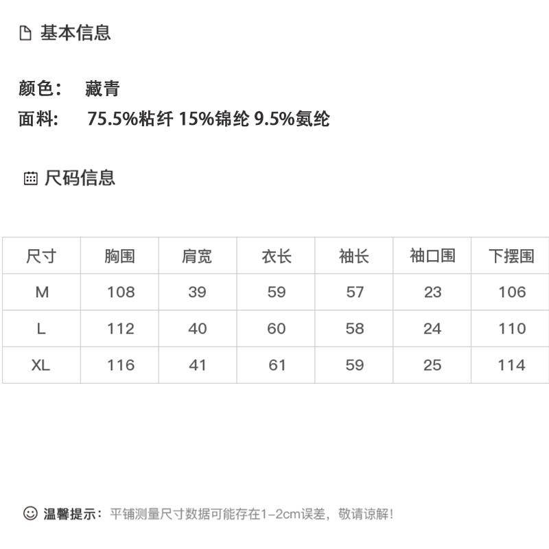 DK-AZ6609-0