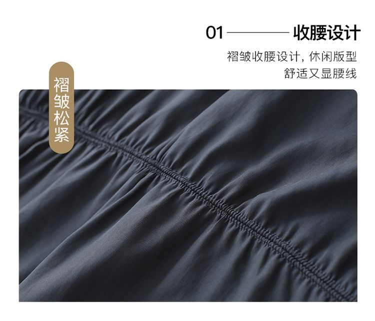 DK-SZ4722-1