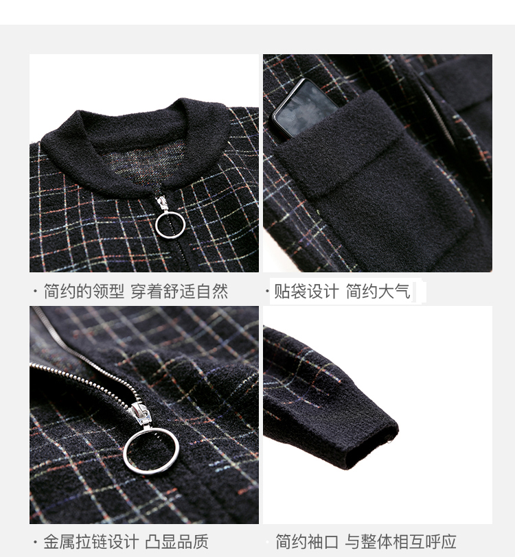 DK-C01Y8583-3