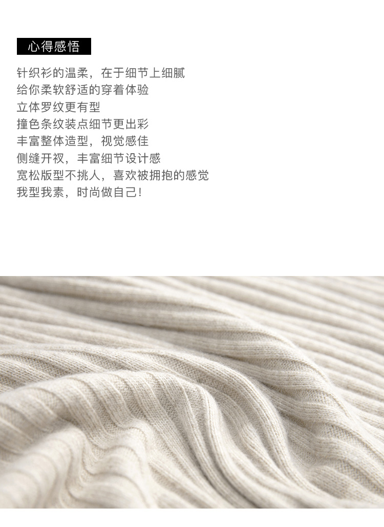 DK-WC1MR88107-1