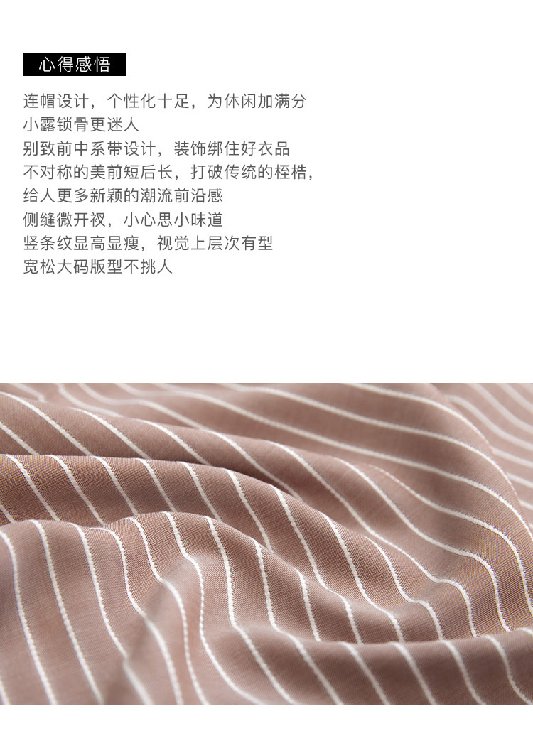DK-SC1J9697-1