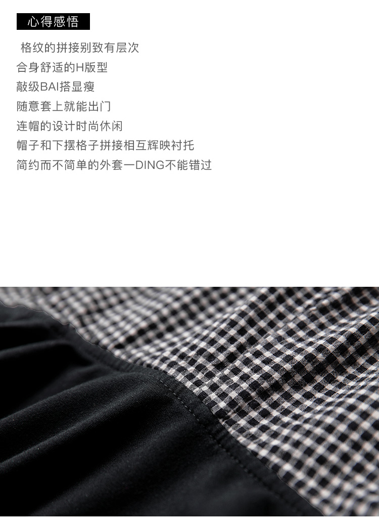 DK-CCWZ8781-1