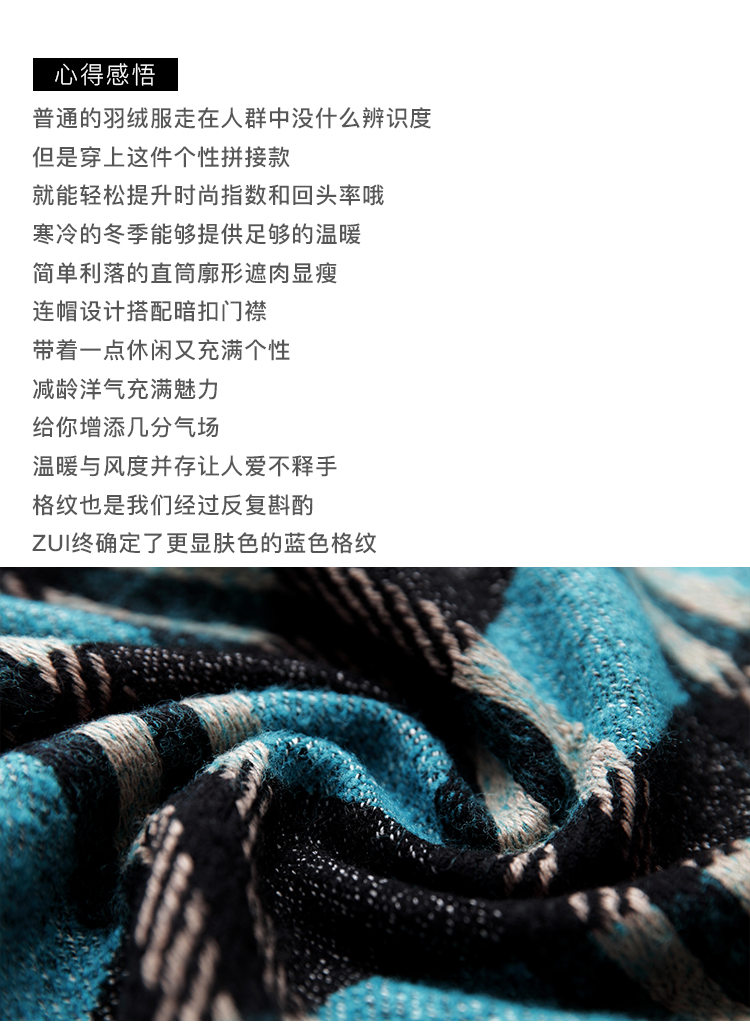 DK-WFQH5886-1