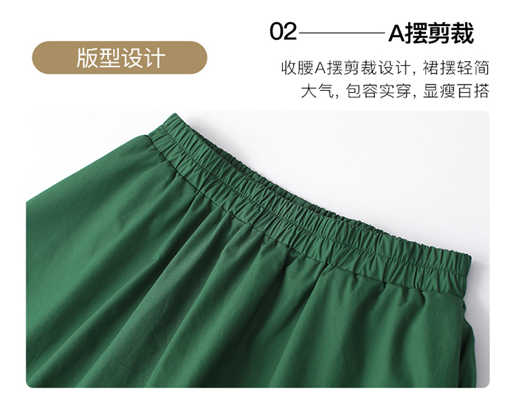 DK-SZ4751-2