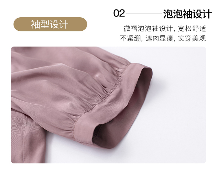 DK-SZ4728-2