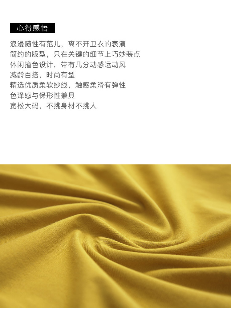 DK-ACWZ5255-1