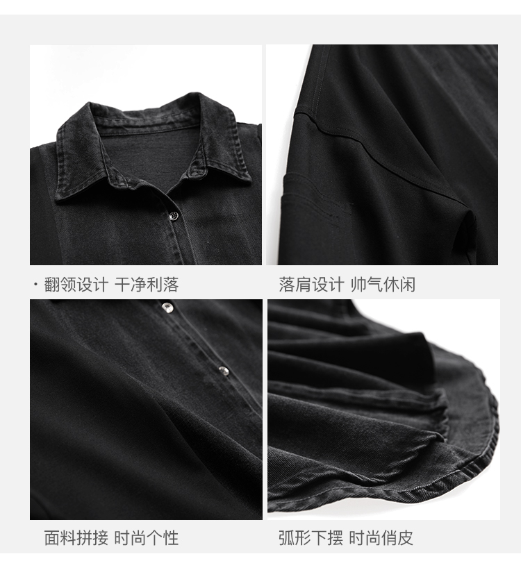 DK-CCQH8975-2