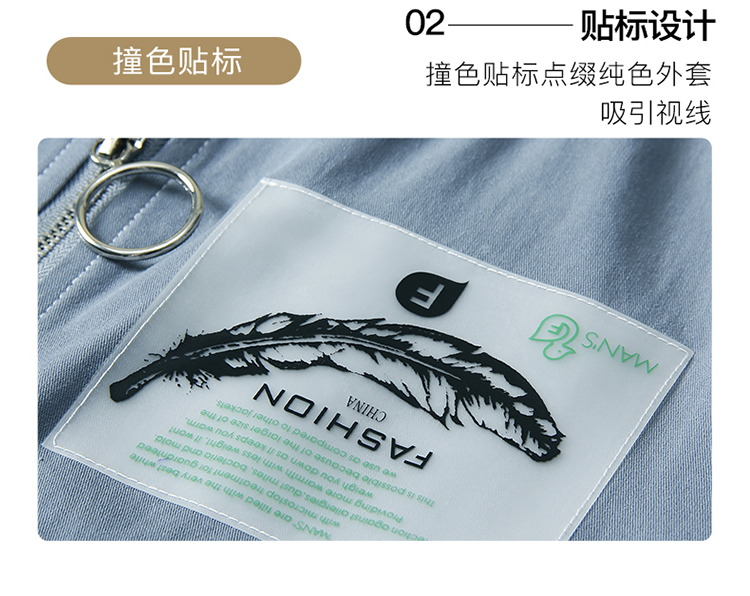 DK-AW1Y2577-2