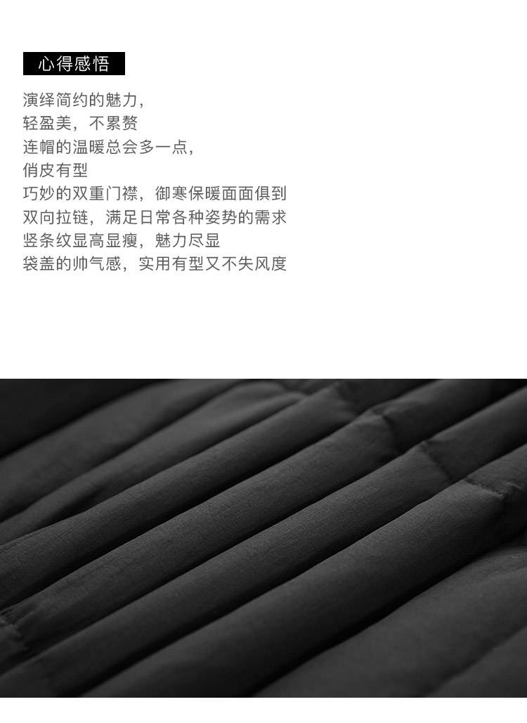DK-WFMC1123-1