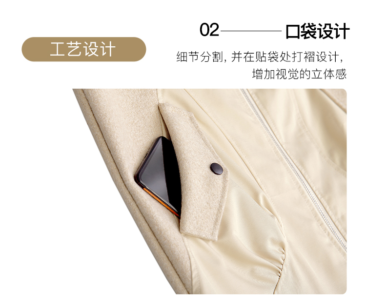 DK-Z1322A-2