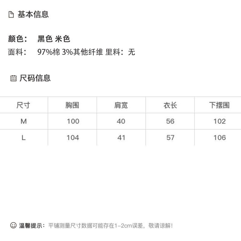 DK-AZ9232-0