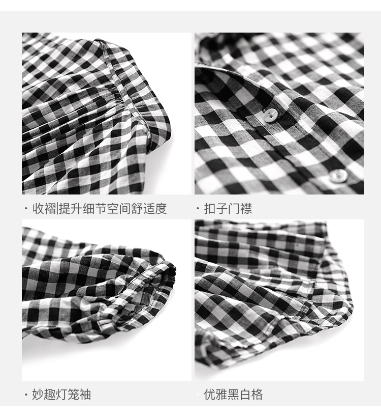 DK-SDBG8835-2