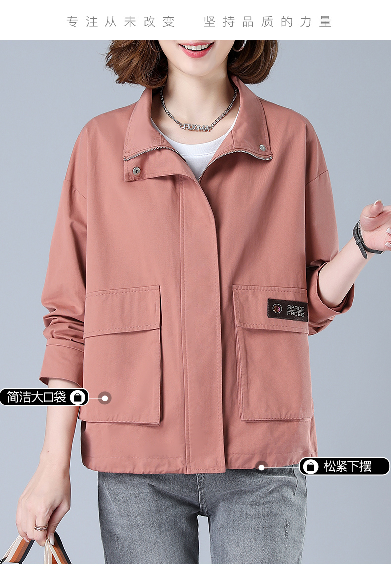 DK-AW1Y3077-0