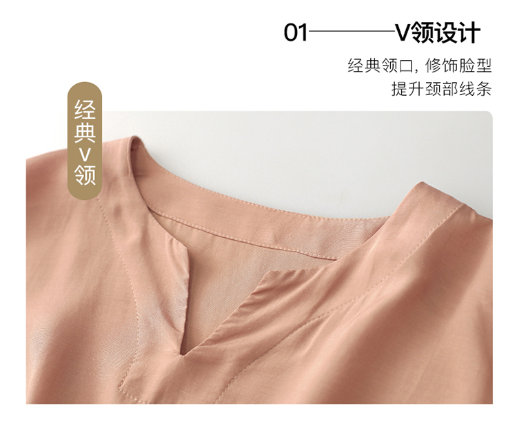 DK-SZ2918-1