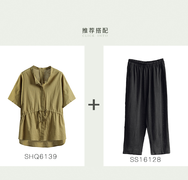 DK-6139K6128-1