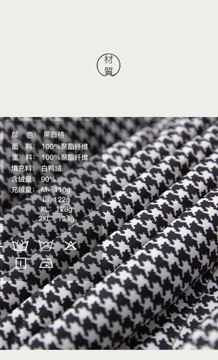 DK-WL20565-3