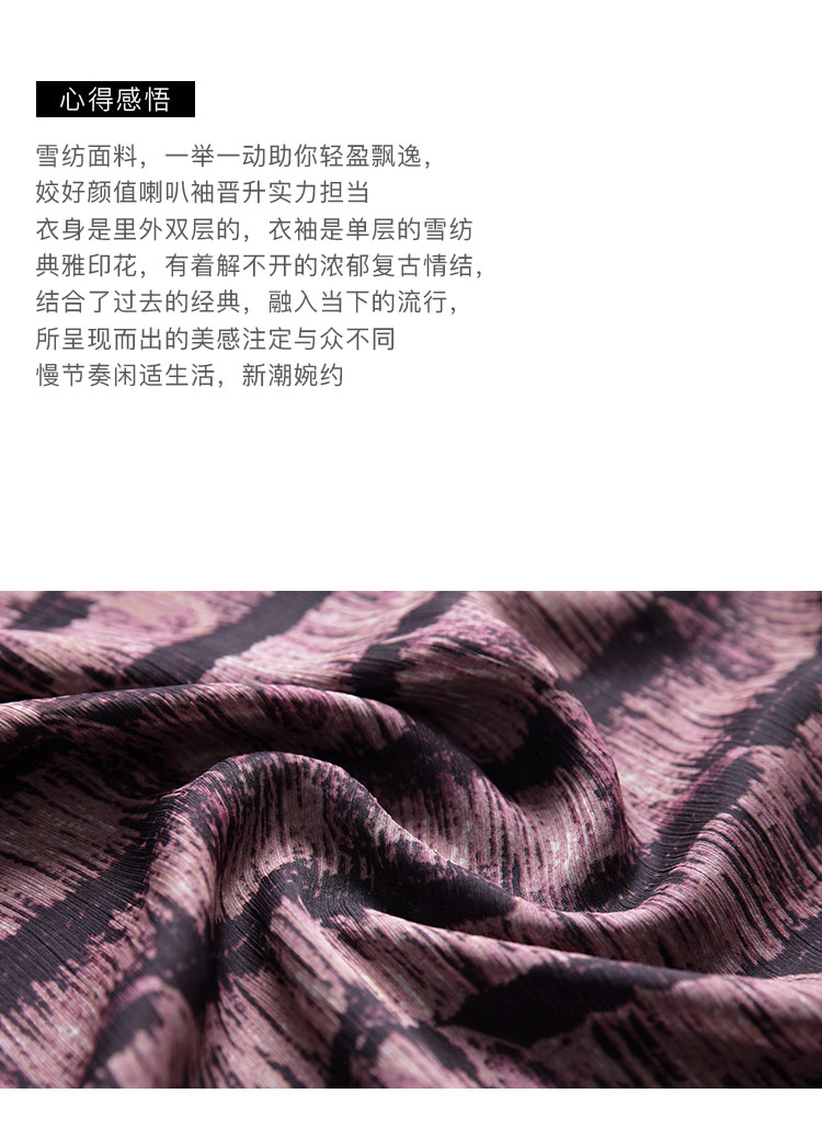 DK-SFTY1175-1
