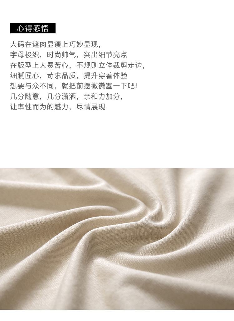 DK-SCQH2526-1
