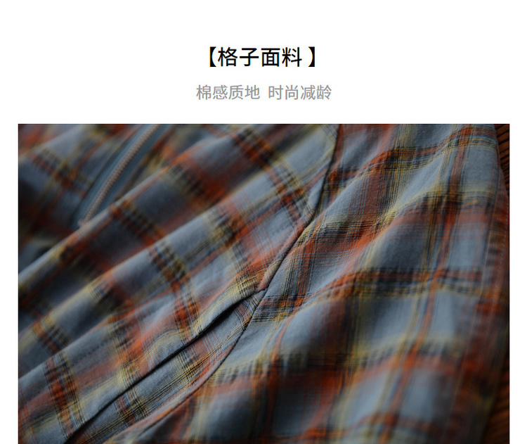 DK-SS20D008-1